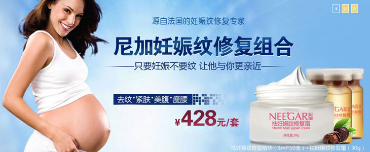 招商