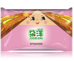 Юa(chn)D(ni)(zhun)