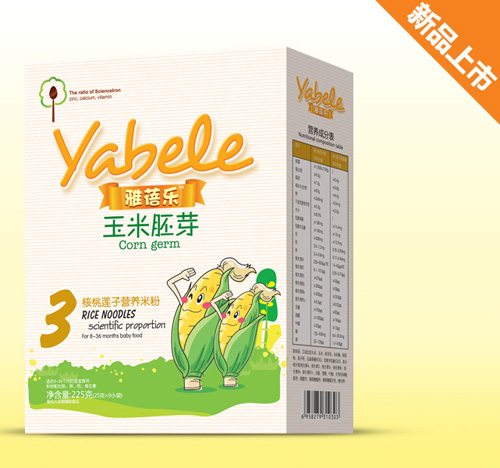 雅蓓樂玉米胚芽核桃蓮子營養(yǎng)米粉3段