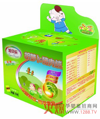 旭貝樂(lè)胡蘿卜豬肉絨 口感佳營(yíng)養(yǎng)豐富