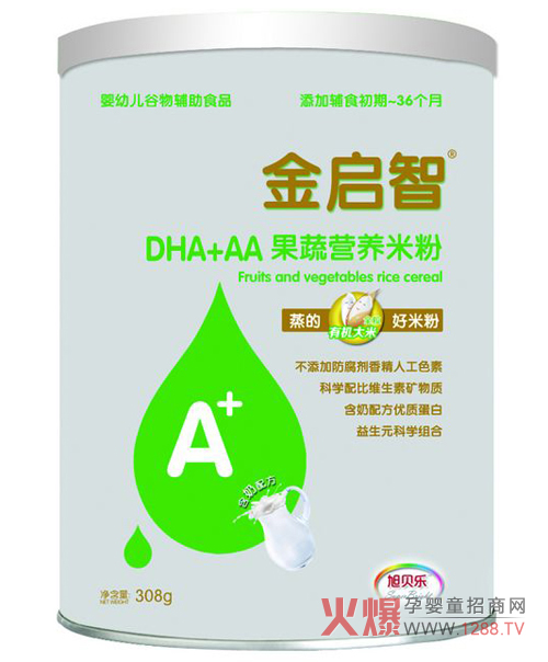 旭貝樂(lè)DHA+AA果蔬營(yíng)養(yǎng)蒸米粉火爆招商中