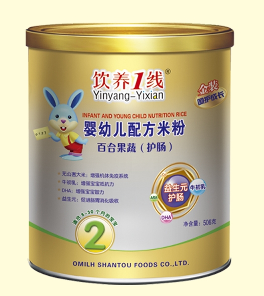 飲養(yǎng)1線百合果蔬（護(hù)腸）嬰幼兒配方米粉
