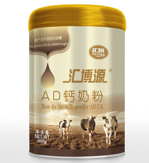匯昌匯博源AD鈣奶粉聽裝