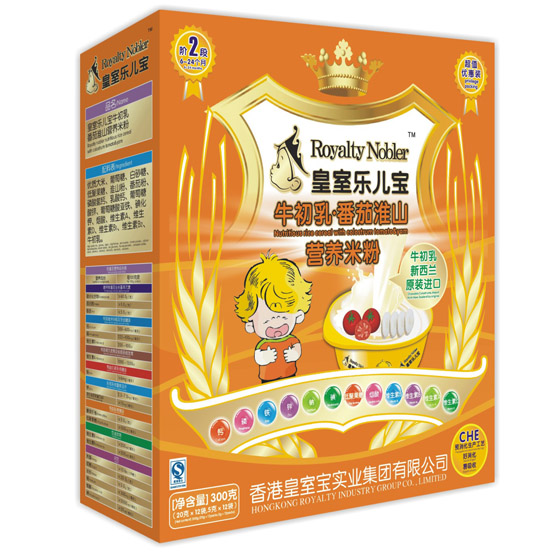 皇室樂兒寶牛初乳番茄淮山營(yíng)養(yǎng)米粉300克