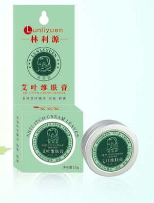 林利源艾葉維膚膏怎么樣