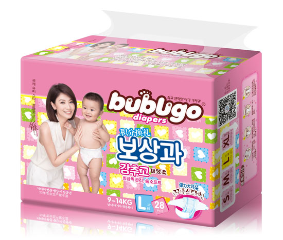 bubugo極致柔嬰兒紙尿褲