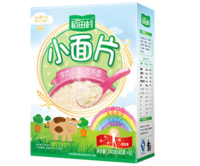 稻田村嬰幼兒營養(yǎng)小面片食用方法及溫馨提示