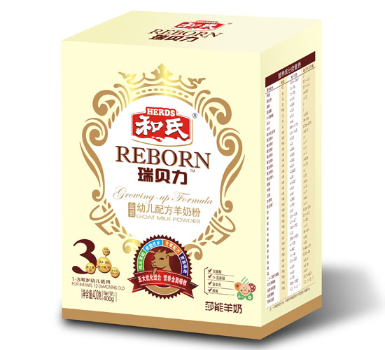 ؐb׃䷽̷3400g (tng)b