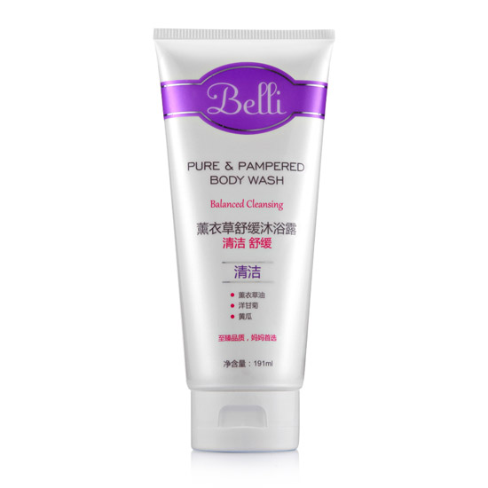 Belli璧麗薰衣草舒緩沐浴露