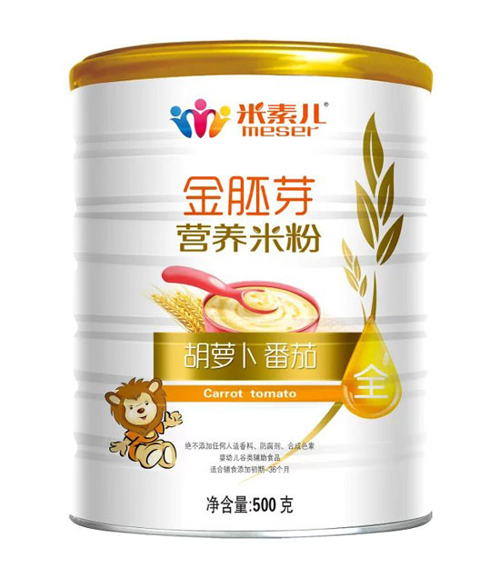 米素兒胡蘿卜番茄金胚芽營(yíng)養(yǎng)米粉聽(tīng)裝