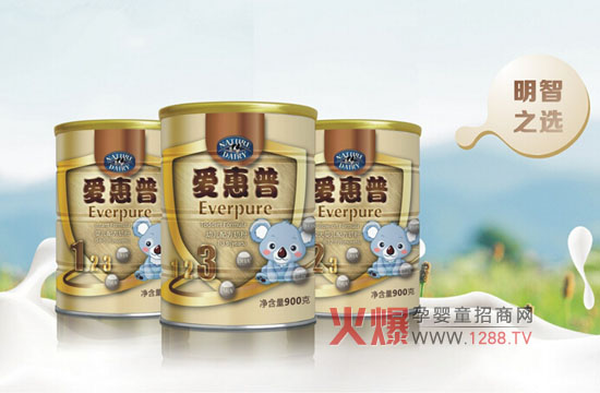 百年之愛(ài)永不落幕 愛(ài)惠普奶粉火爆嬰童網(wǎng)大講堂躍然歸來(lái)
