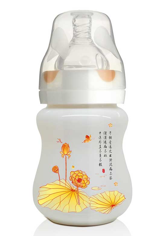  貝嬰奇180ml陶瓷奶瓶橘黃