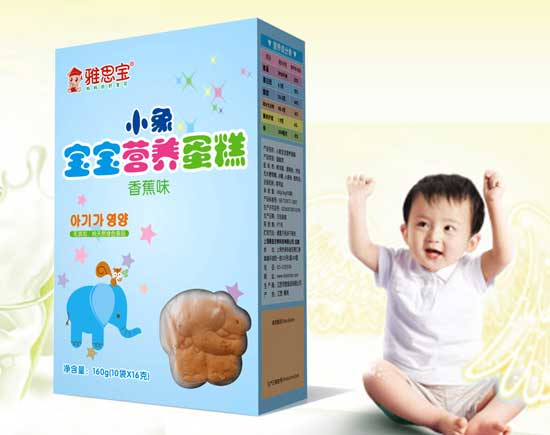  雅思寶香蕉味小象寶寶營(yíng)養(yǎng)蛋糕