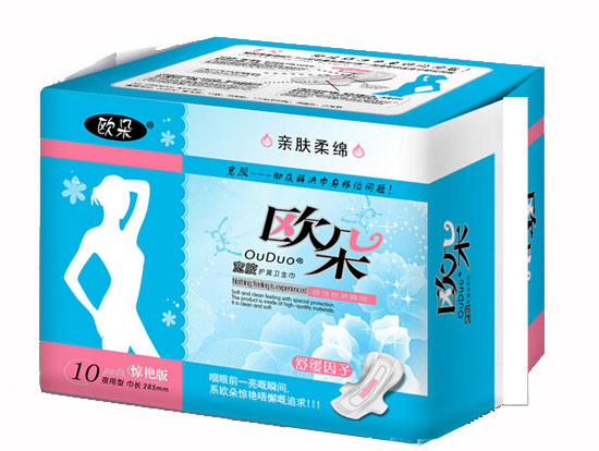  歐朵親膚柔綿10片夜用護(hù)翼衛(wèi)生巾