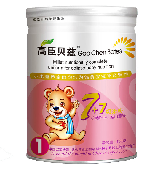 高臣貝茲7+7奶米粉（護(hù)暢DHA+淮山薏米)1段