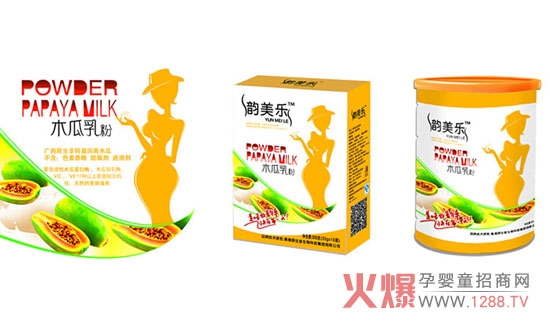 產(chǎn)后女人更要懂得愛自己 韻美樂木瓜乳粉