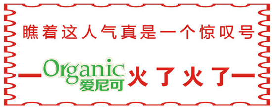 ̖⣬ЂАɵЙC̷̫