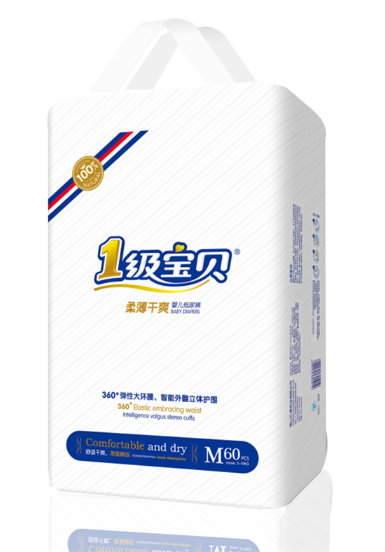 1(j)ؐᱡˬѝM(mn)a60Ƭ