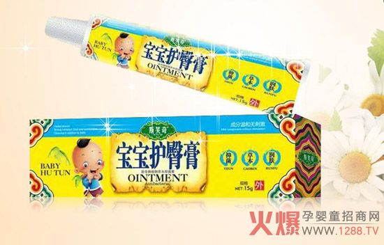 斯芙奇寶寶護(hù)臀膏草本抑菌護(hù)膚更安全