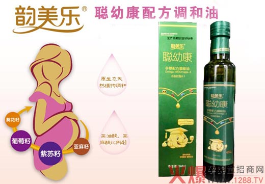 韻美樂孕婦調(diào)和油：4:1科學(xué)配比亞麻籽調(diào)和油