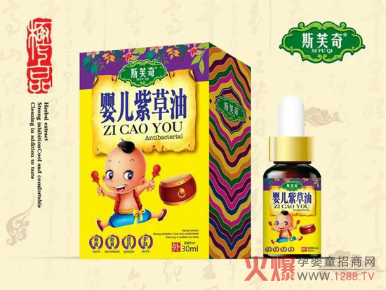 斯芙奇嬰兒紫草油 讓寶寶肌膚暢爽這個夏季