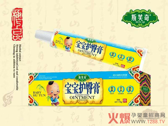 斯芙奇寶寶護(hù)臀膏 多效呵護(hù)寶寶肌膚遠(yuǎn)離紅屁屁