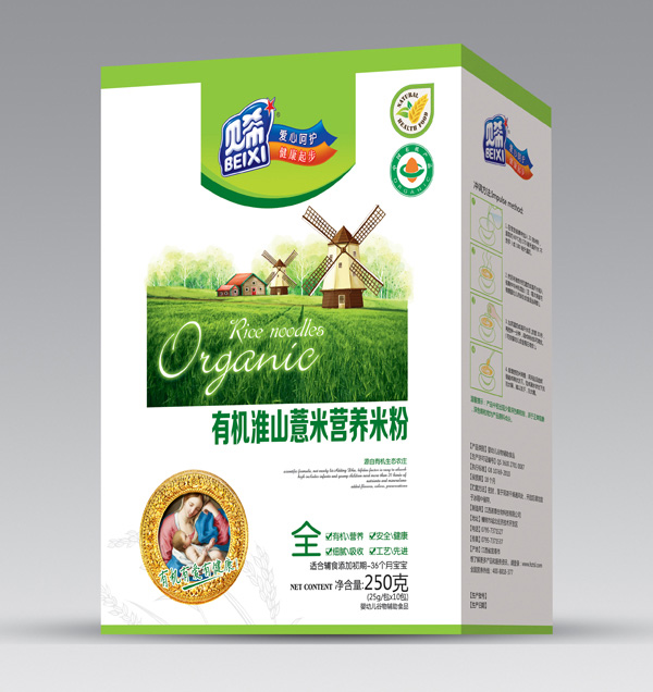 貝�；瓷睫裁子袡C(jī)米粉盒