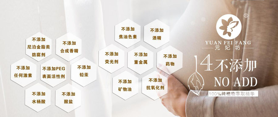 上海冪妍實業(yè)有限公司