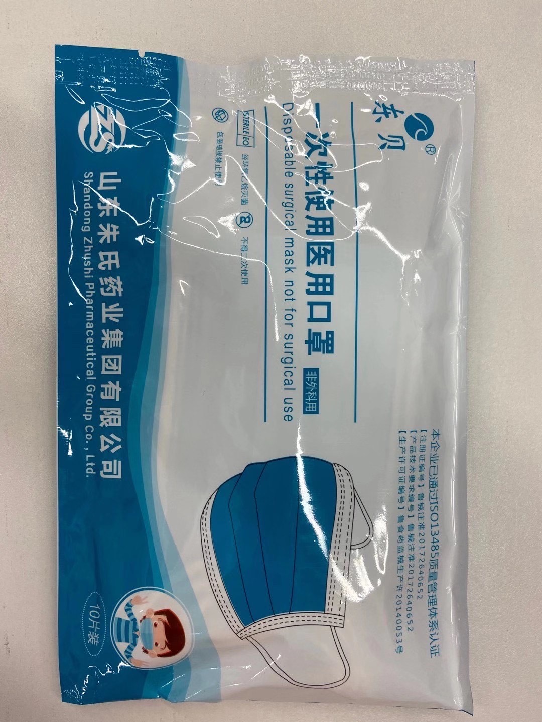 微信圖片_20210118170827.jpg