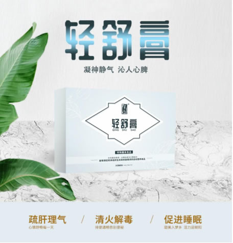 微博帶電話.jpg