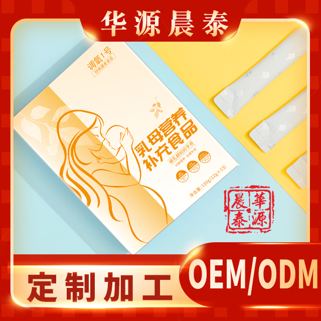 涔蟲瘝钀ュ吇琛ュ厖鍝�.jpg