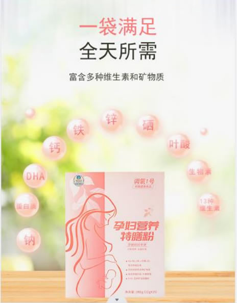 寰崥甯︾數(shù)璇�.jpg