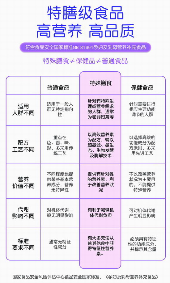 濂墮ケ瀹濊鎯呭浘03.jpg