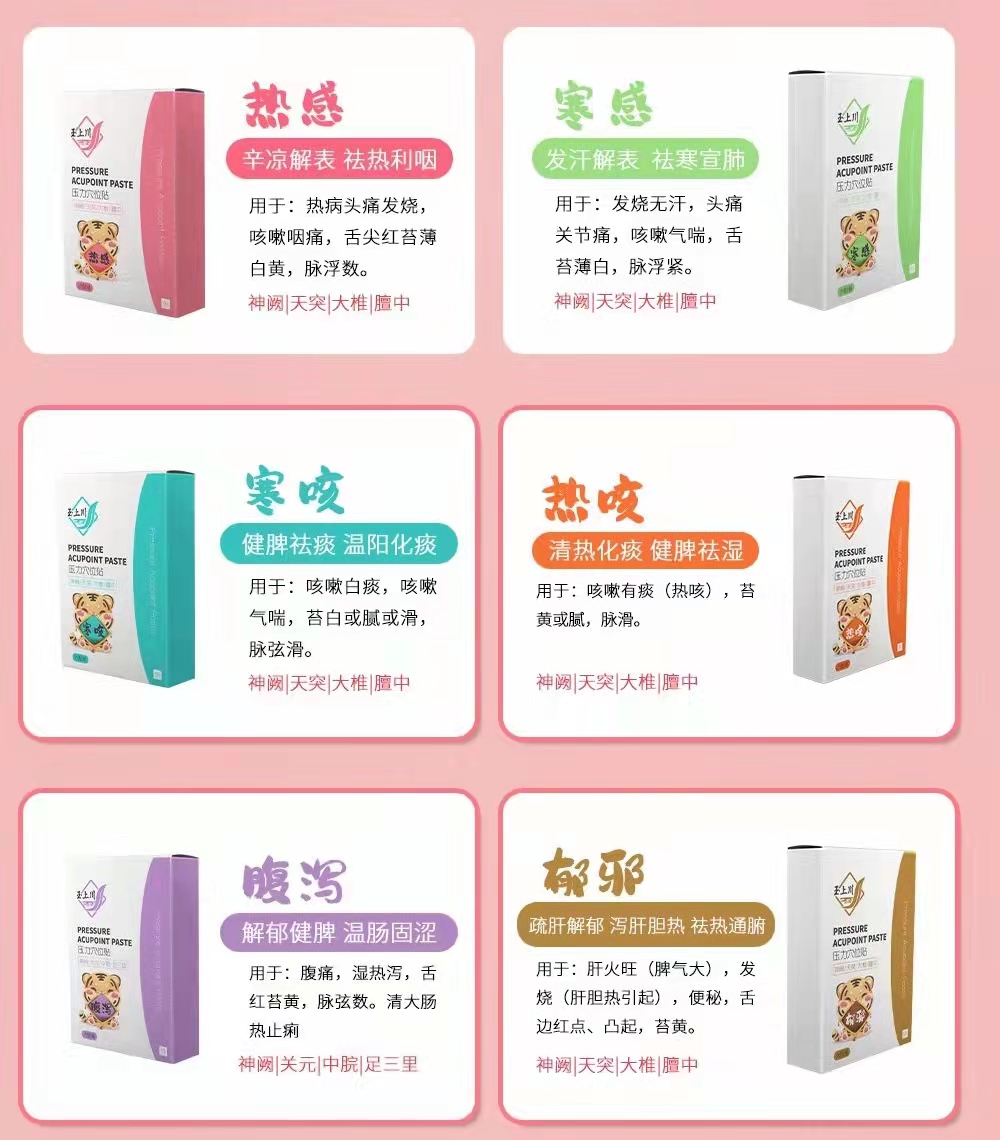 微信圖片_20220313103710.jpg