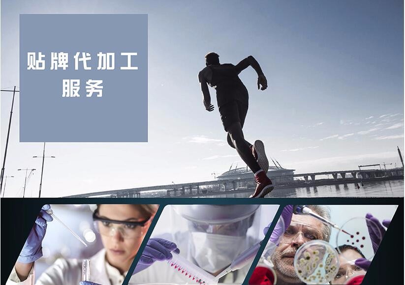 貼牌.jpg