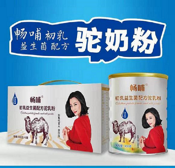 微信圖片_20220530084236.png