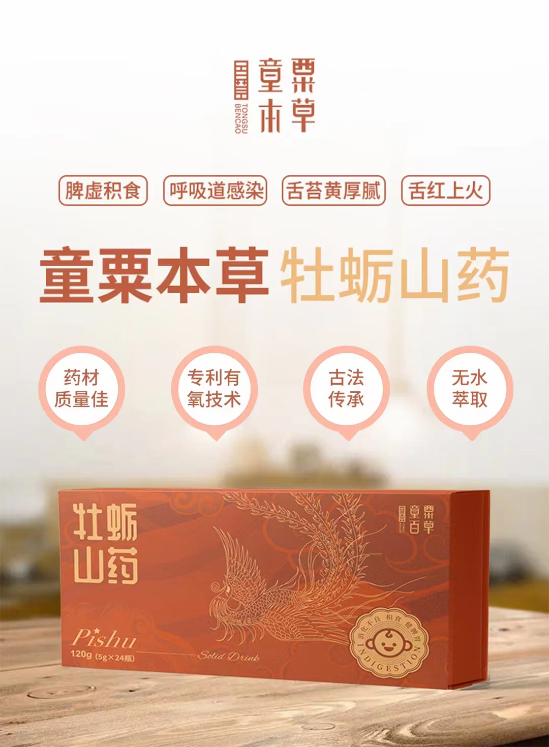 微信圖片_20230116100725.jpg