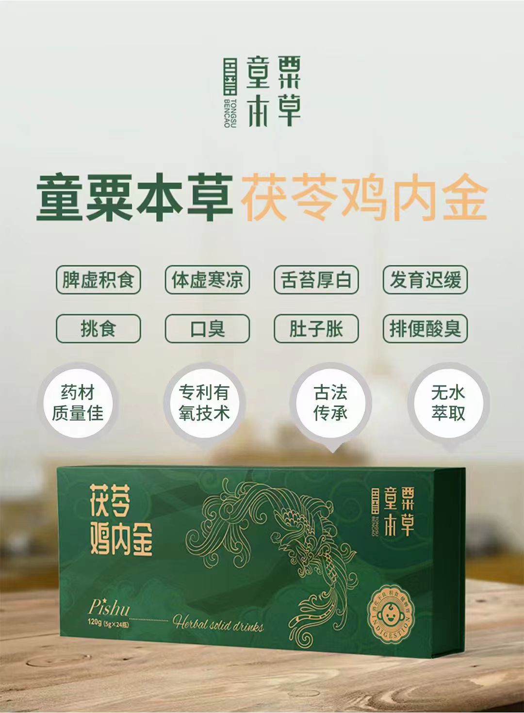 微信圖片_20230116100716.jpg