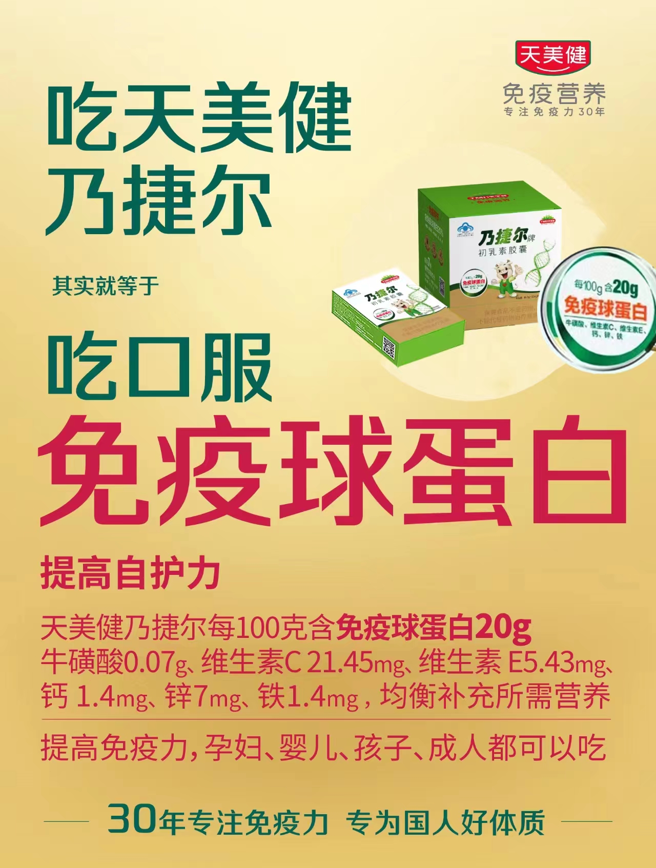 微信圖片_20230111103148.jpg