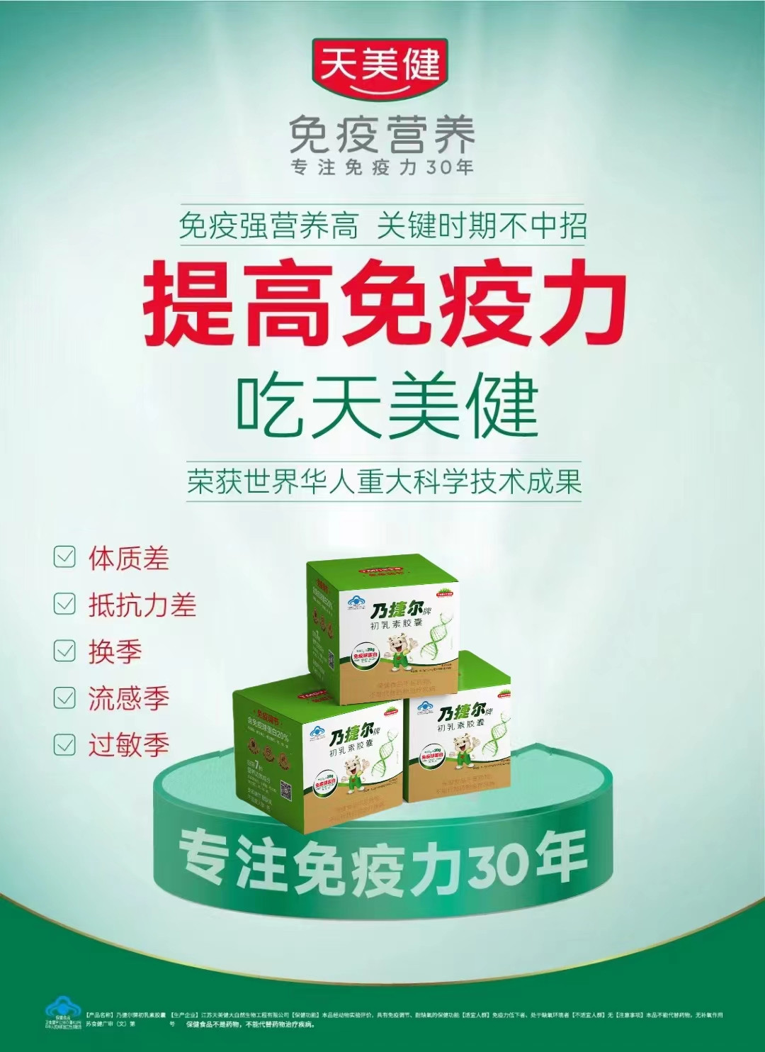 微信圖片_20230120104515.jpg