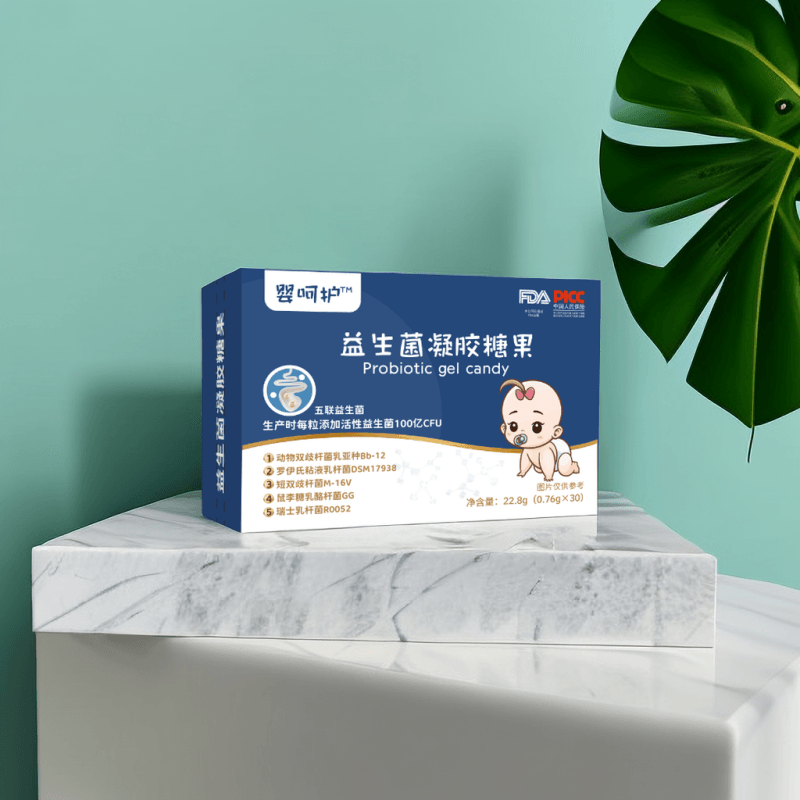 嬰呵護益生菌凝膠糖果五聯(lián)活菌.png
