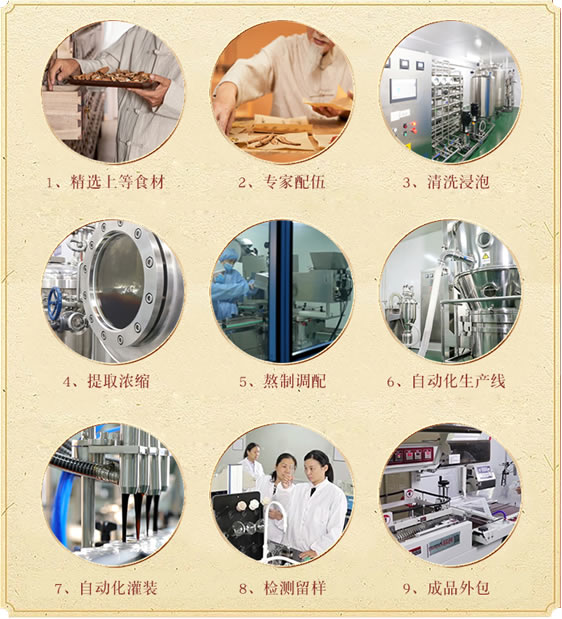 微博帶電話.jpg