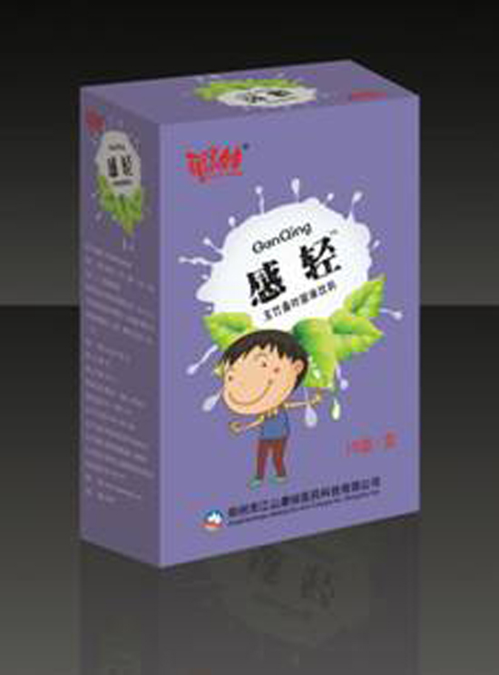 聰娃感輕.jpg