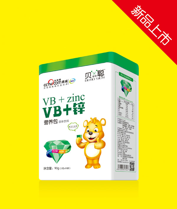 貝諾思聰VB+鋅營養(yǎng)包.jpg