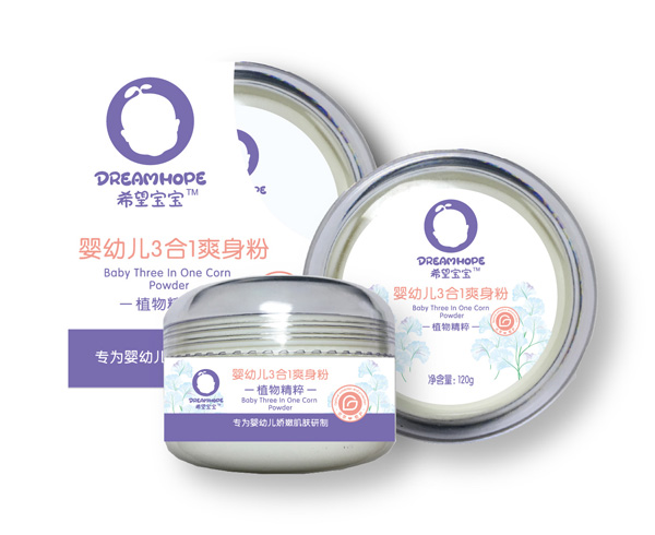 希望寶寶嬰幼兒3合1爽身粉.jpg