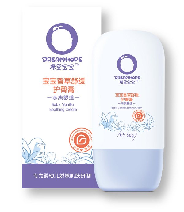 希望寶寶寶寶香草舒緩護(hù)臀膏.jpg
