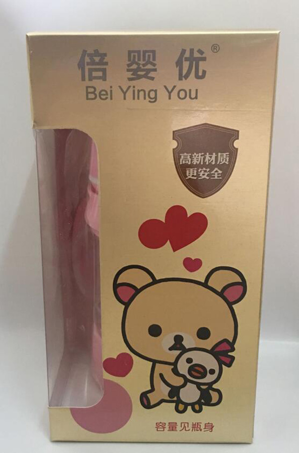 倍嬰優(yōu)晶鉆小魔蓋玻璃奶瓶 180ML.jpg