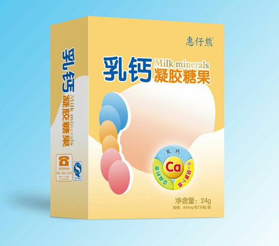  惠仔熊QS乳鈣膠丸30粒（紙盒）