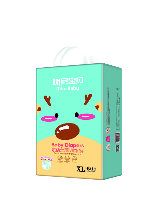 咪尼寶貝訓(xùn)練褲XL.jpg