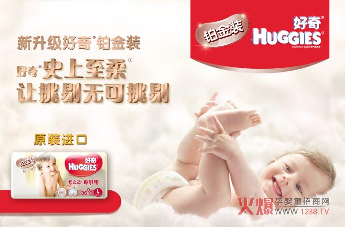 ʲô漈ѝ(hu)˺õĿڱ